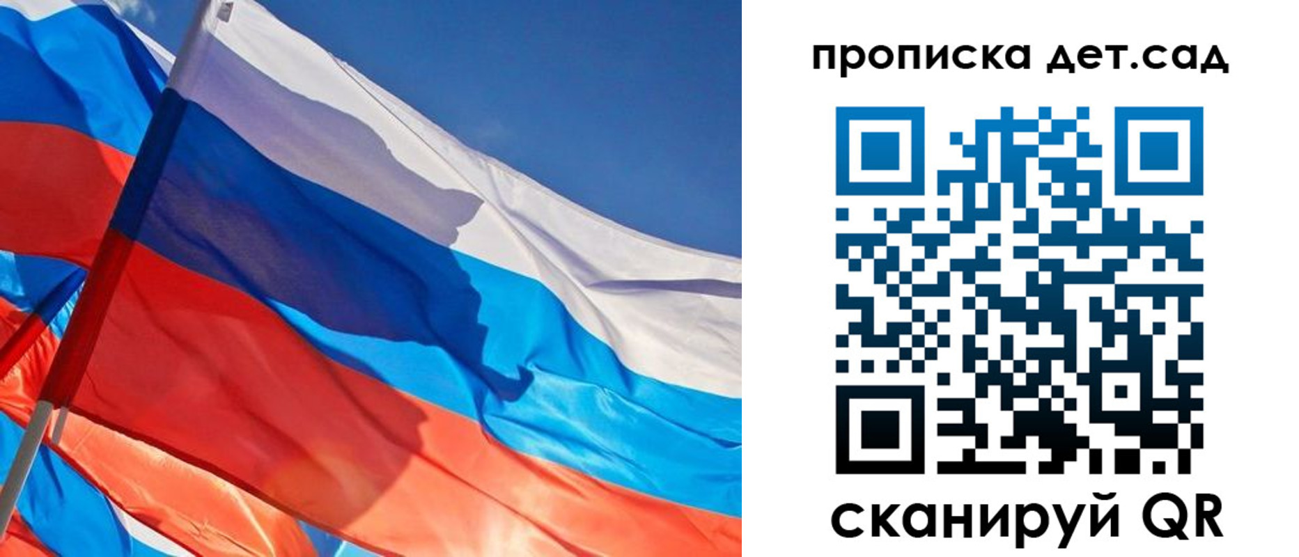 прописка для военкомата в Вуктыле